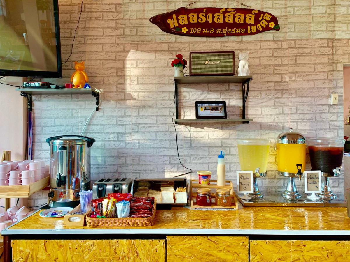 Floral Hill Khaokho Hotel Khao Kho Bagian luar foto